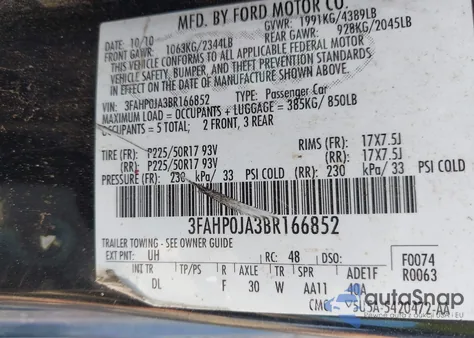 2011 Ford Fusion Sel из США, поврежденный, VIN 3FAHP0JA3BR166852